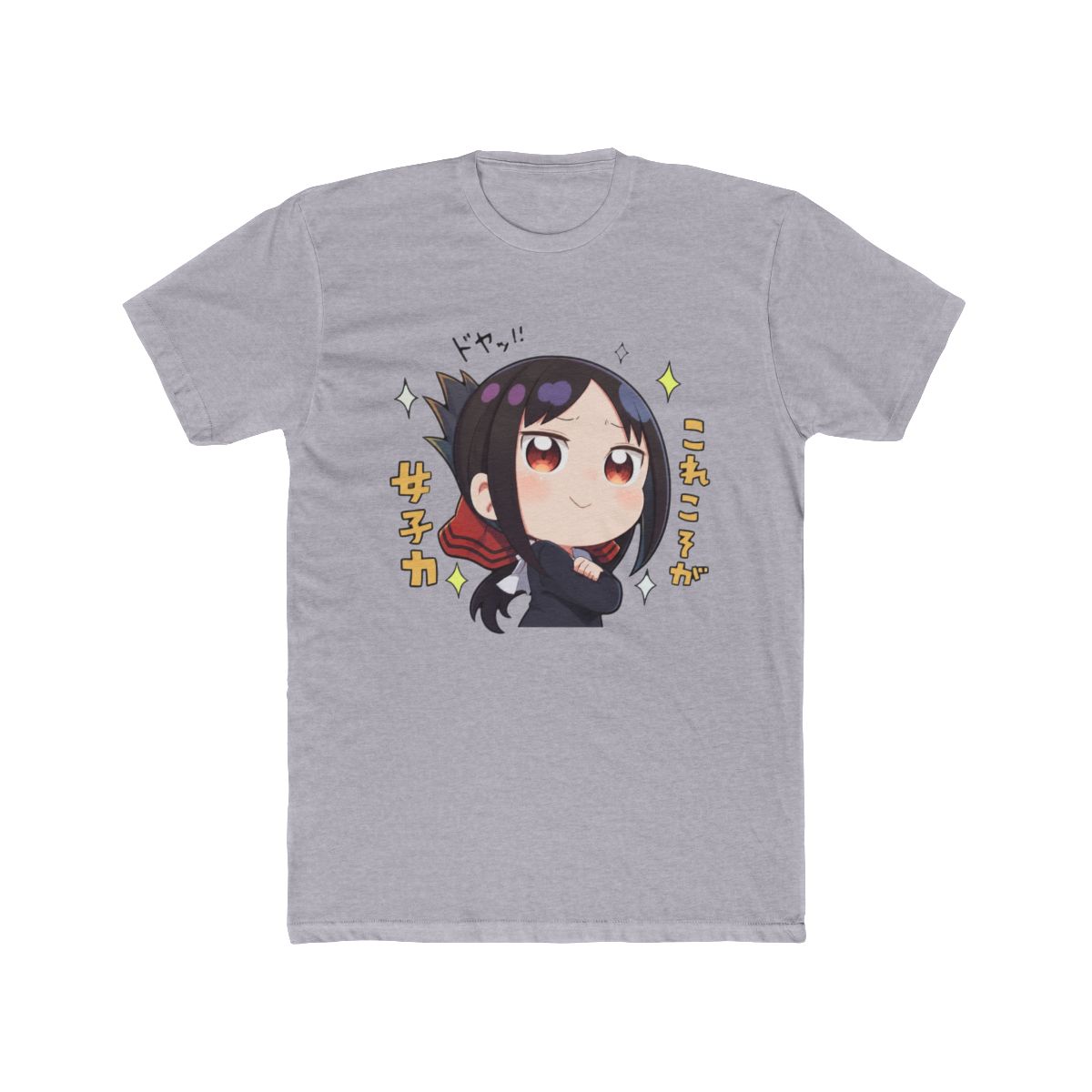 Kaguya Shinomiya Proud T Shirt | Kaguya-sama: Love Is War - alternate angle 3, merchandise