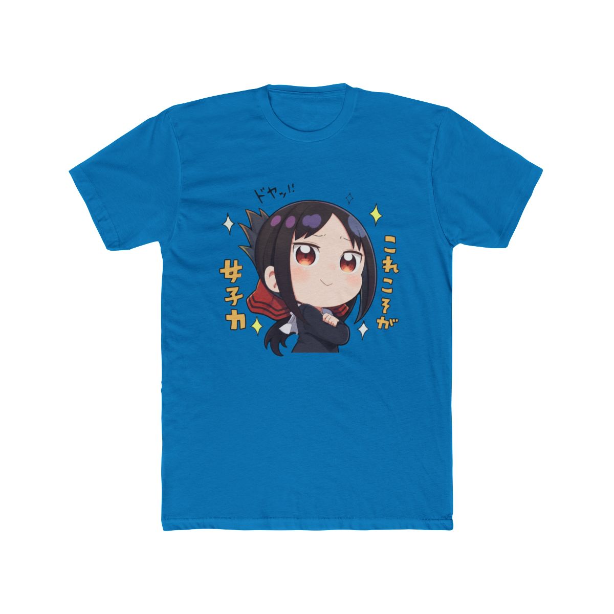 Kaguya Shinomiya Proud T Shirt | Kaguya-sama: Love Is War
