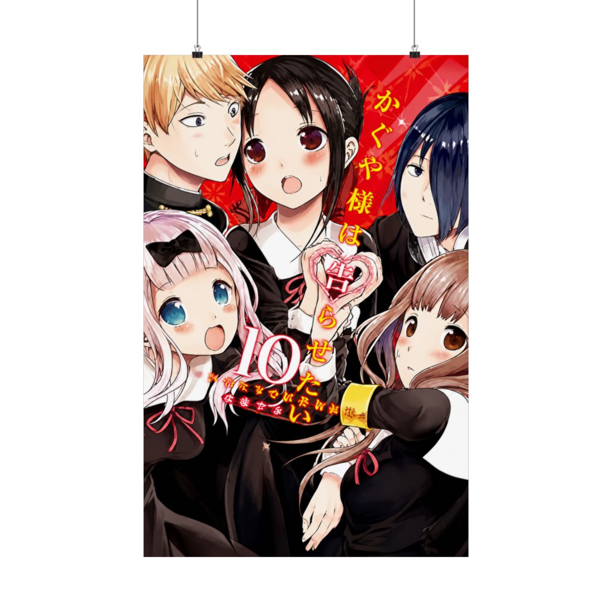 Posters & Wall Art - Kaguya-sama: Love Is War accessories collection