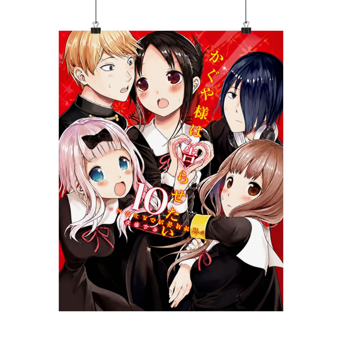 Kaguya-sama Love is War Anime Fabric Wall Scroll Poster (32x45) Inches [A] Kaguya-sama love-10(L) | Kaguya-sama: Love Is War - alternate angle 4, merchandise