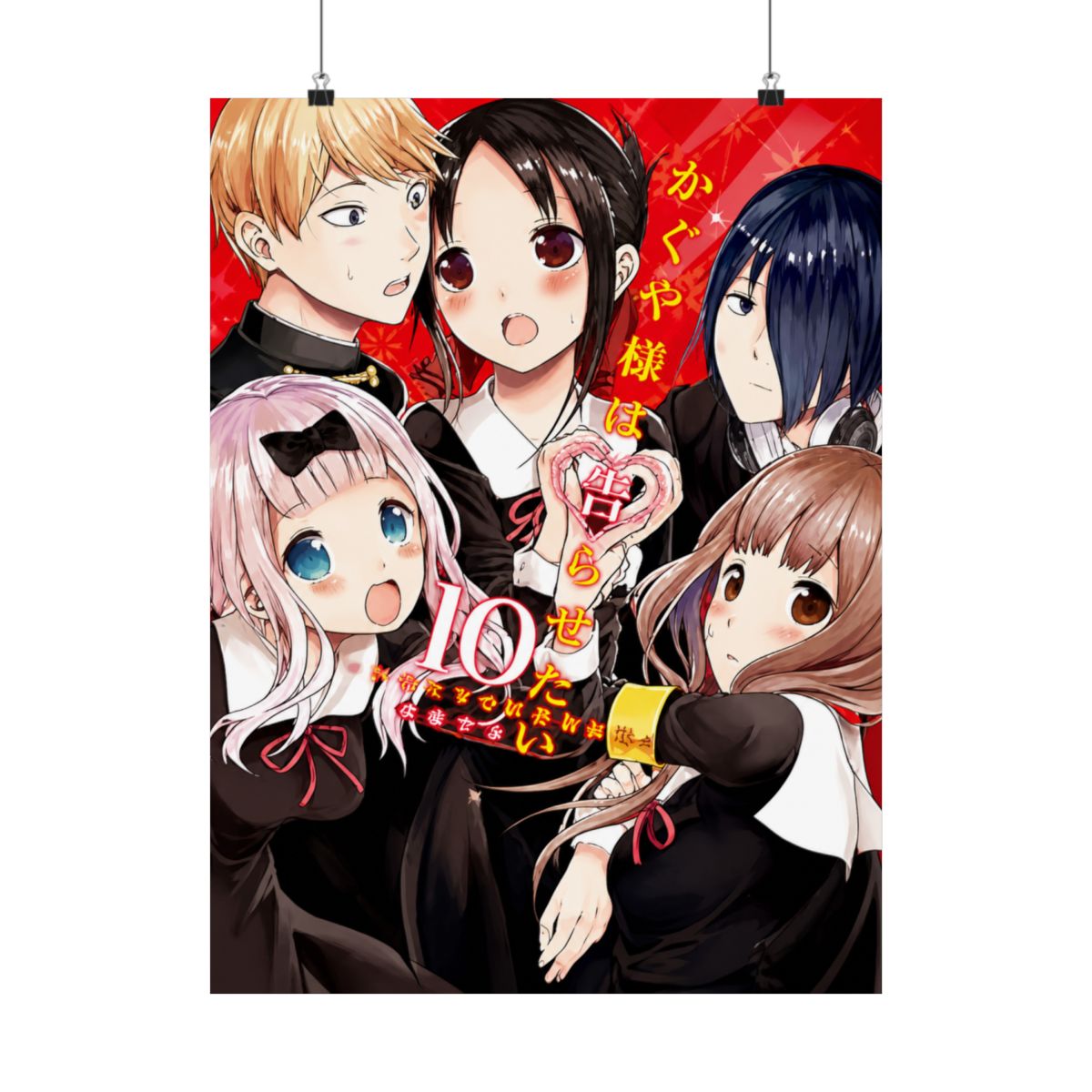 Kaguya-sama Love is War Anime Fabric Wall Scroll Poster (32x45) Inches [A] Kaguya-sama love-10(L) | Kaguya-sama: Love Is War - alternate angle 3, merchandise