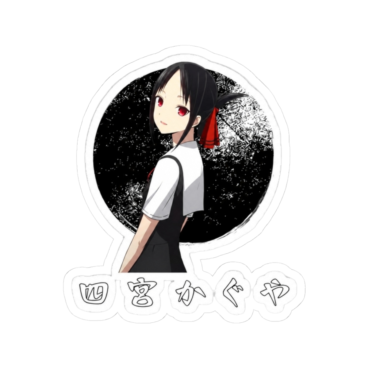 Shinomiya Kaguya | Kaguya-sama: Love Is War - alternate angle 1, merchandise