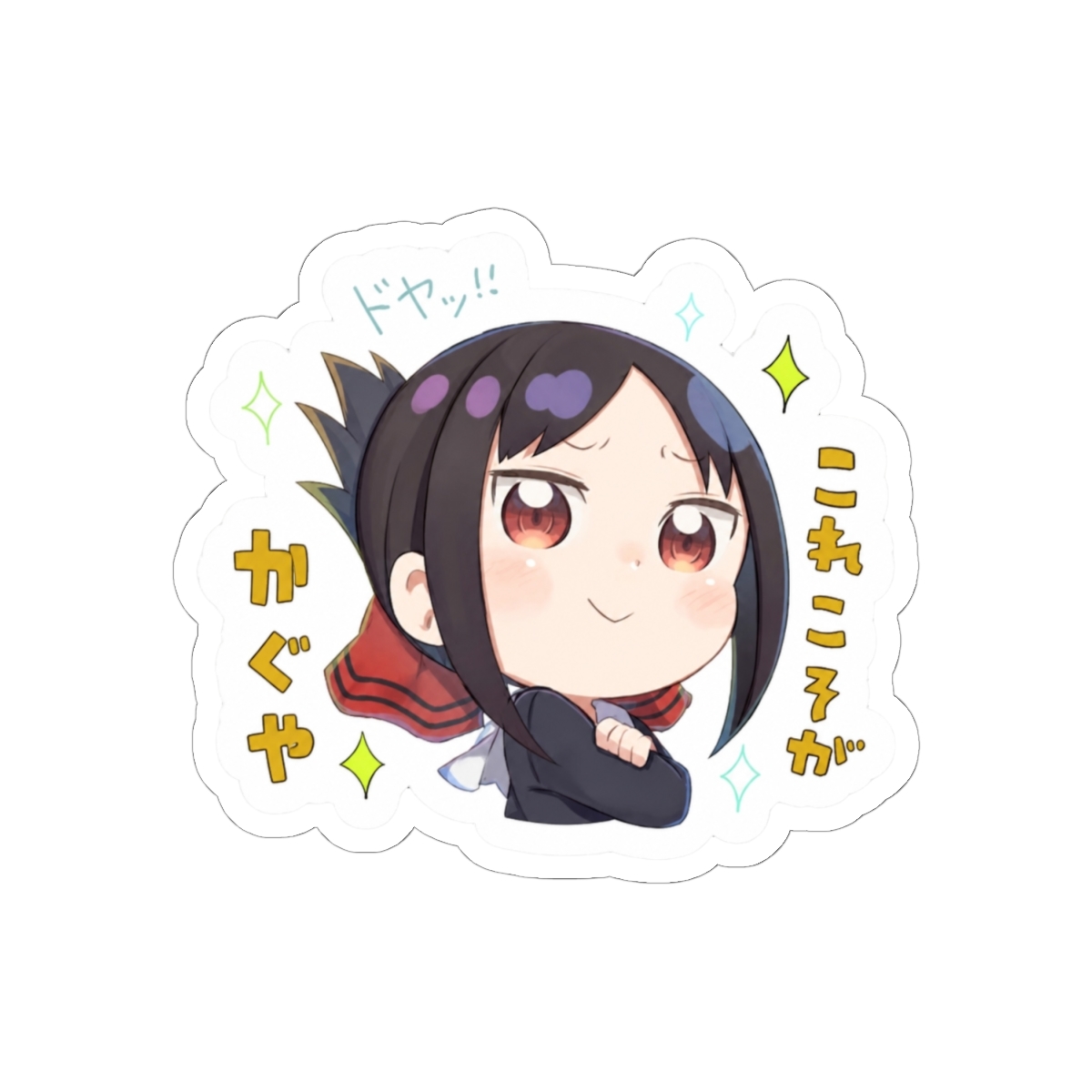 Kaguya Shinomiya Proud Sticker Sticker | Kaguya-sama: Love Is War - alternate angle 1, merchandise