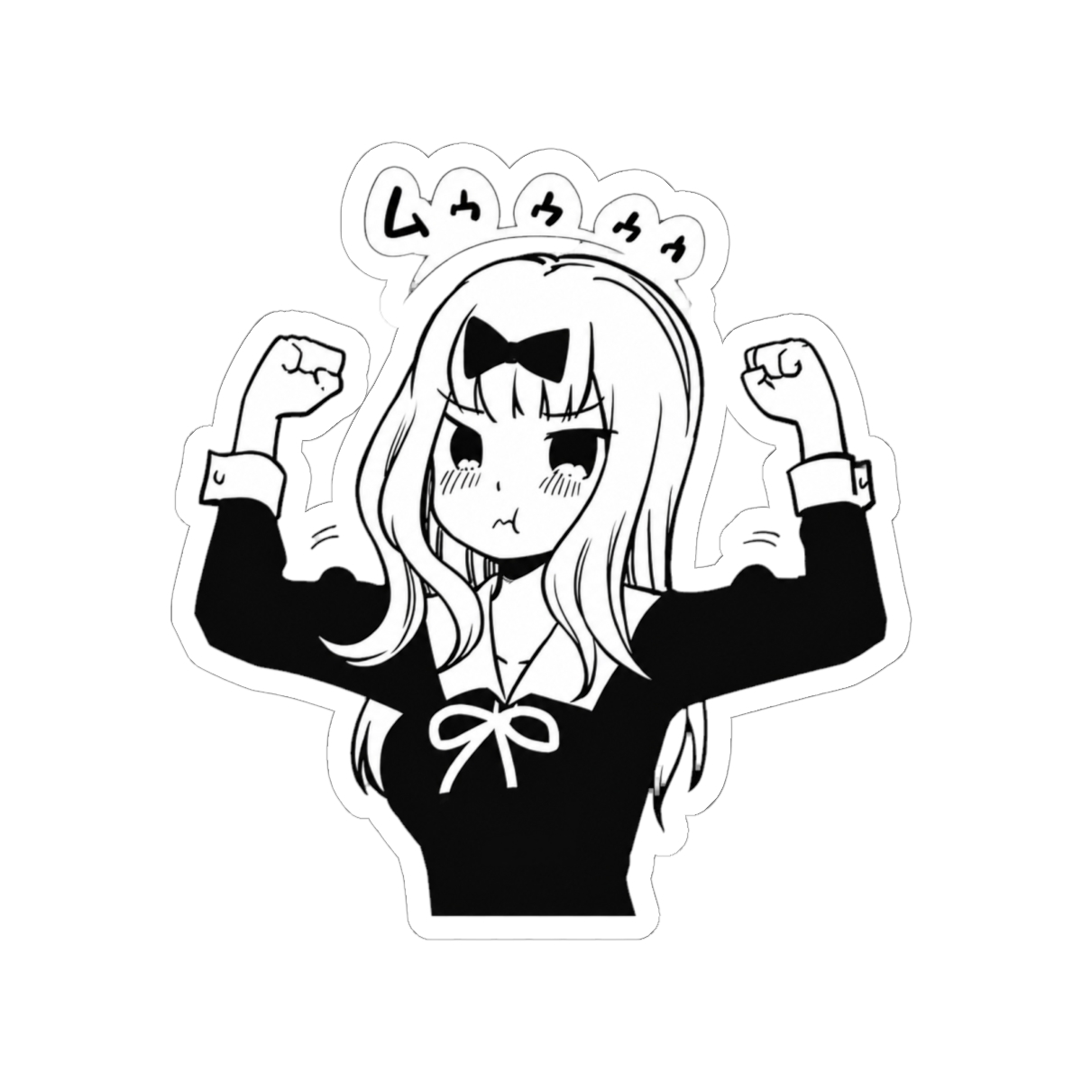 Chika Fujiwara Buff Design V2 | Kaguya-sama: Love Is War